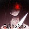 Rikoukou