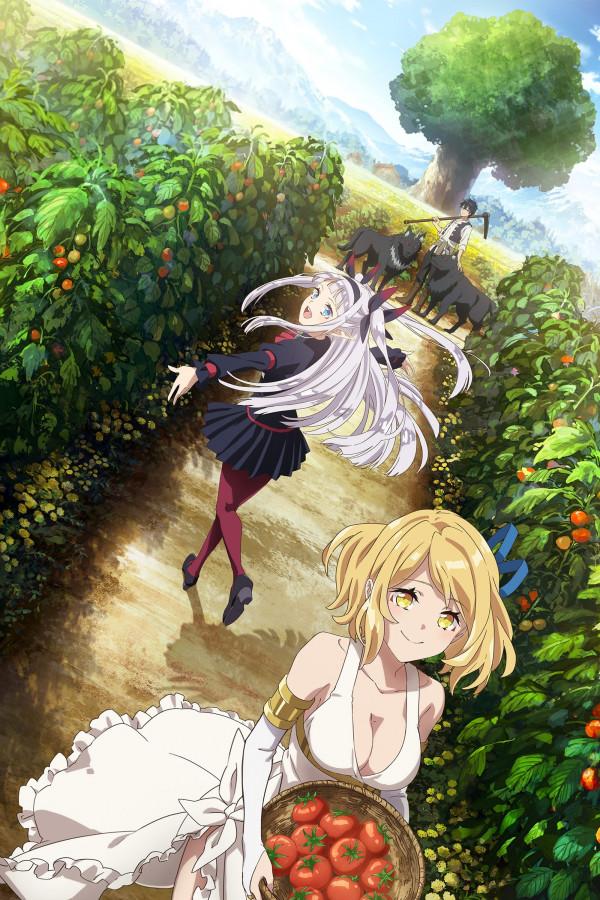 Фермерская жизнь в ином мире / Isekai Nonbiri Nouka [12 из 12]