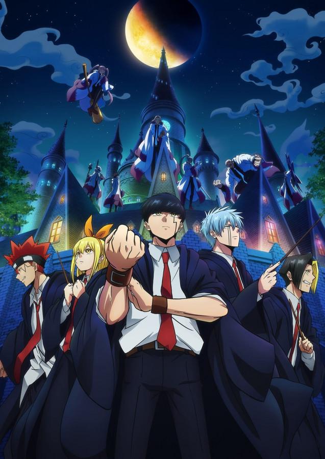 Магия и мускулы / Mashle: Magic and Muscles [04 из XX]