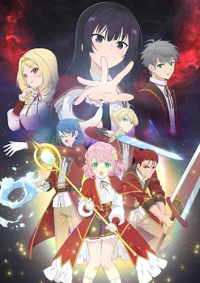 Злодейка девяносто девятого уровня: «Я босс, но не король демонов» / Akuyaku Reijou Level 99: Watashi wa Ura-Boss desu ga Maou dewa Arimasen [01 из 12]