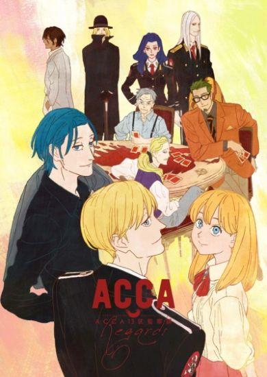 Постер аниме ACCA 13-ku Kansatsu-ka: Regards Постер аниме AККА: Отдел Инспекций по 13-ти Автономным Округам OVA