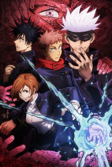 Постер аниме Jujutsu Kaisen Постер аниме Магическая битва