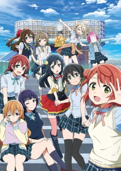 Постер аниме Love Live! Nijigasaki Gakuen School Idol Doukoukai Постер аниме Живая любовь! Клуб идолов старшей школы Нидзигасаки