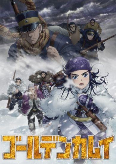 Постер аниме Golden Kamuy Постер аниме Золотое божество TV-3