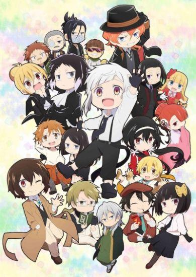 Постер аниме Bungou Stray Dogs Wan! Постер аниме Бродячие псы: Шуточные истории