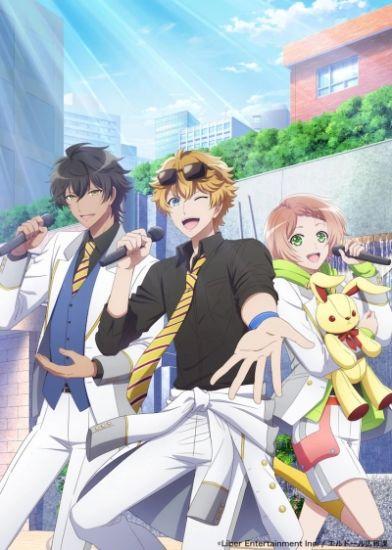 Постер аниме I-Chu: Halfway Through the Idol Постер аниме АйТю: Звёздная сцена