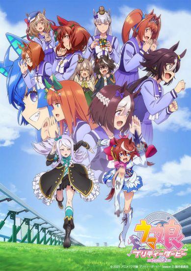 Постер аниме Uma Musume: Pretty Derby TV-2 Постер аниме Девушки-пони: Славное дерби ТВ-2