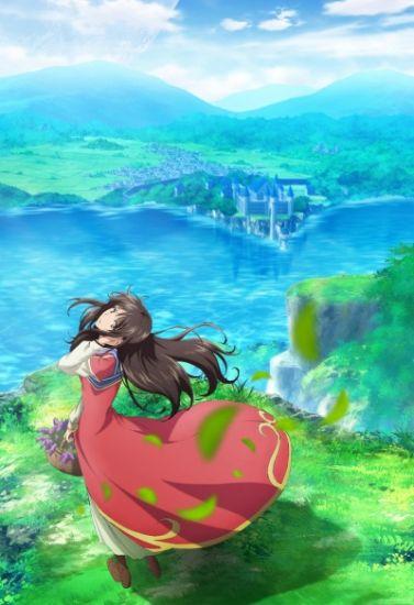 Постер аниме Seijo no Maryoku wa Bannou Desu Постер аниме Сила святых вокруг нас