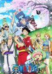 Постер аниме One Piece Постер аниме Ван-Пис