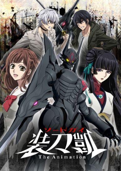 Постер аниме Sword Gai The Animation Постер аниме Меч Гая 2