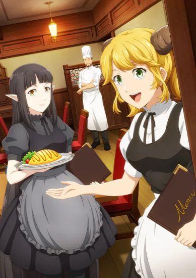 Постер аниме Isekai Shokudou TV-2 Постер аниме Ресторан из другого мира ТВ-2