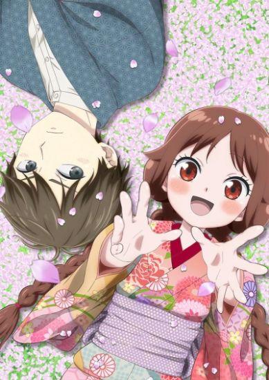 Постер аниме Taishou Otome Otogibanashi Постер аниме Сказка о девушке эпохи Тайсё