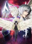 Постер аниме Platinum End Постер аниме Платиновый исход